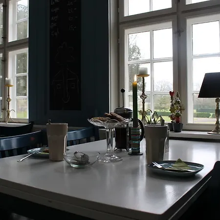 Fuglsang Herregaard Hotel